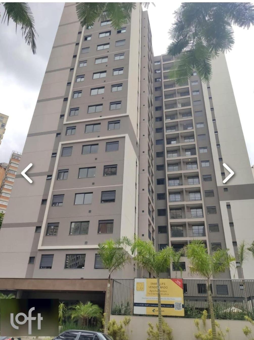 Apto Inteiro Perfeito Para Voce São Paulo Luaran gambar